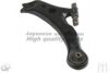 ASHUKI 1470-5302 Track Control Arm